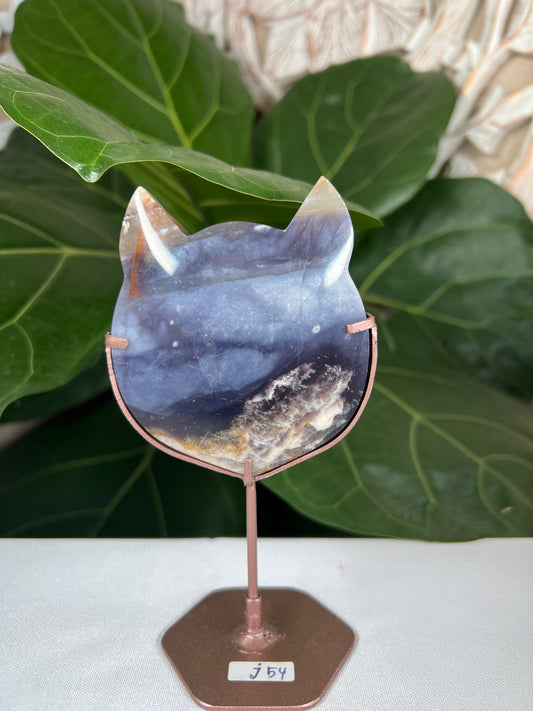 Purple Chalcedony Cat Head