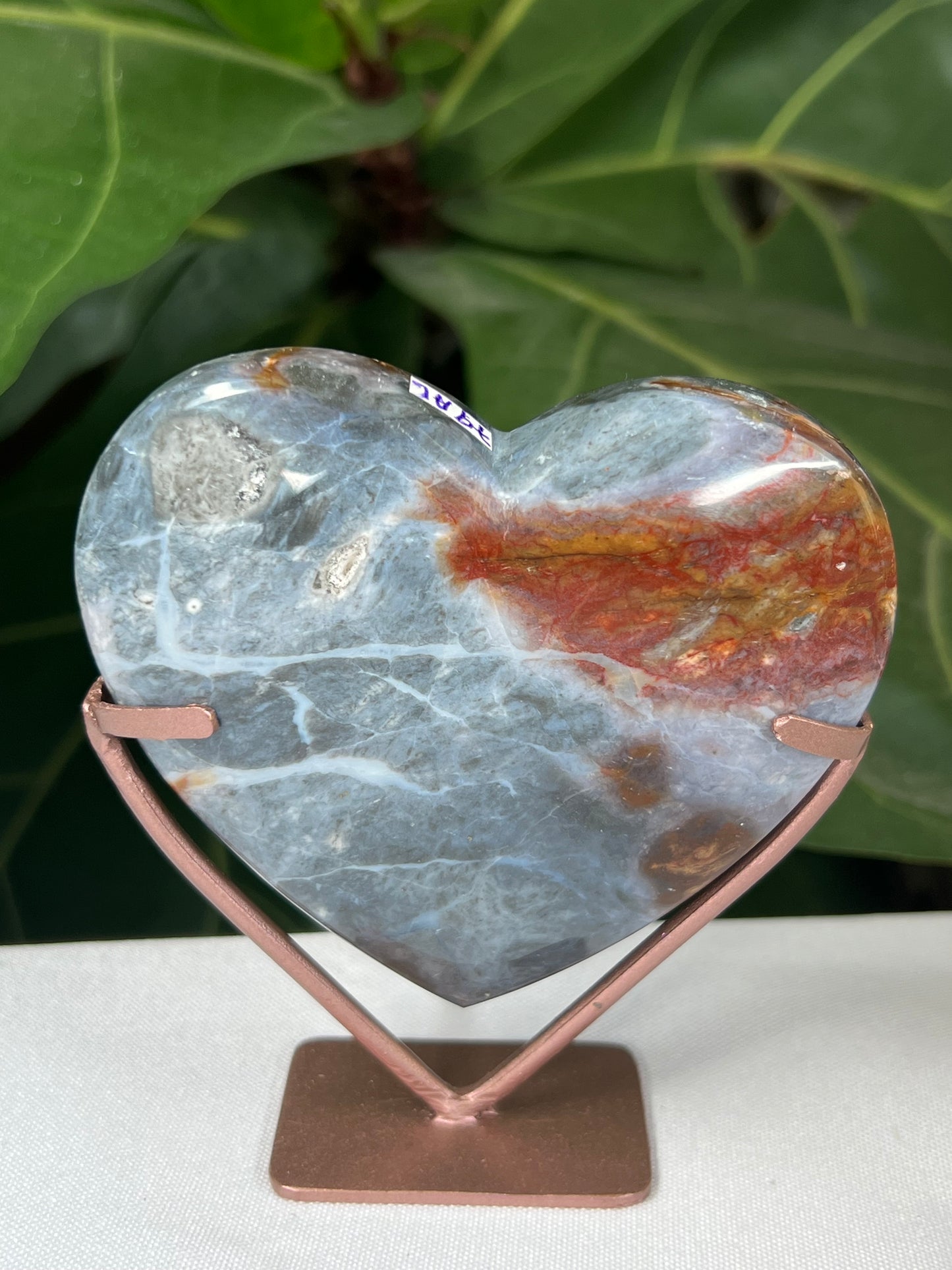 River Jasper Heart