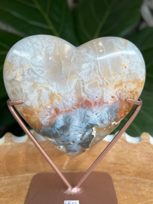 Rainbow Plume Agate Heart