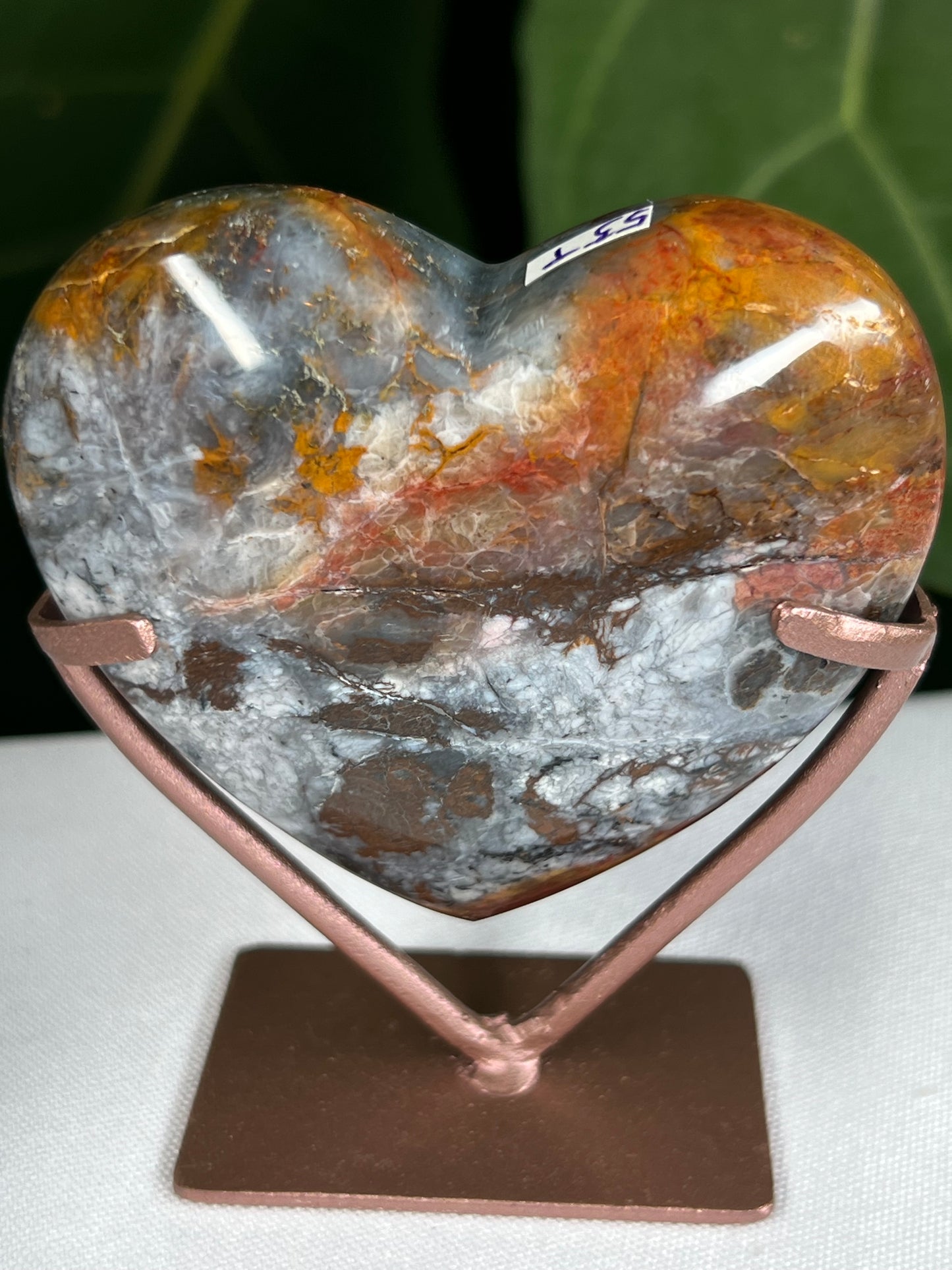 River Jasper Heart